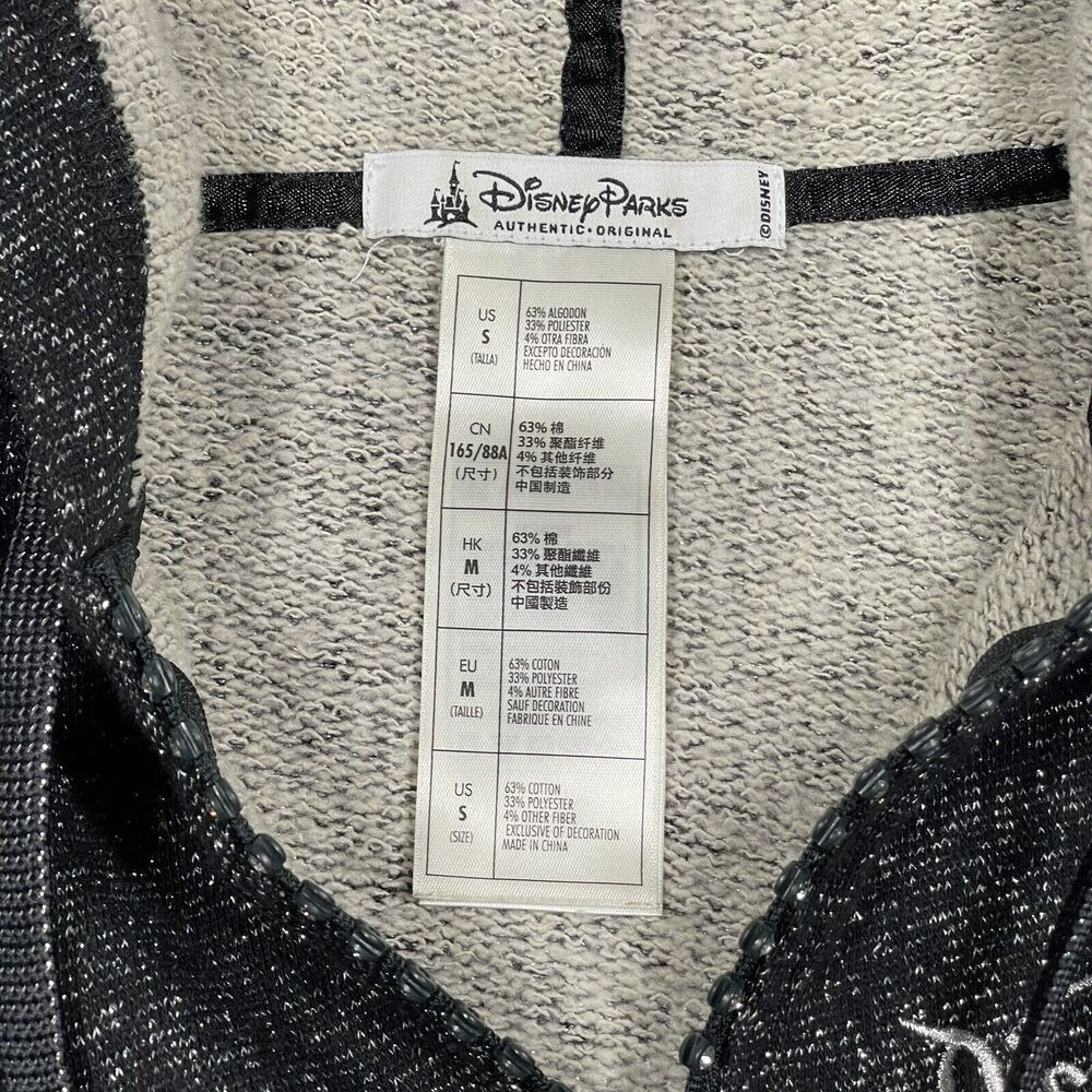 Disney Jacket Womens Small Disneyland 60th Diamond Celebration 2015 Rhinestones - Picture 5 of 12
